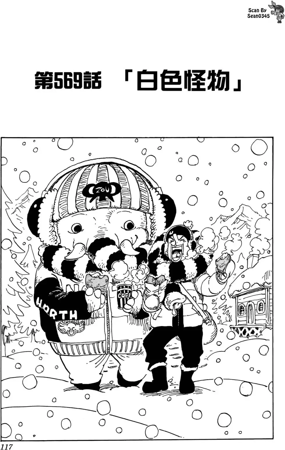 第92页