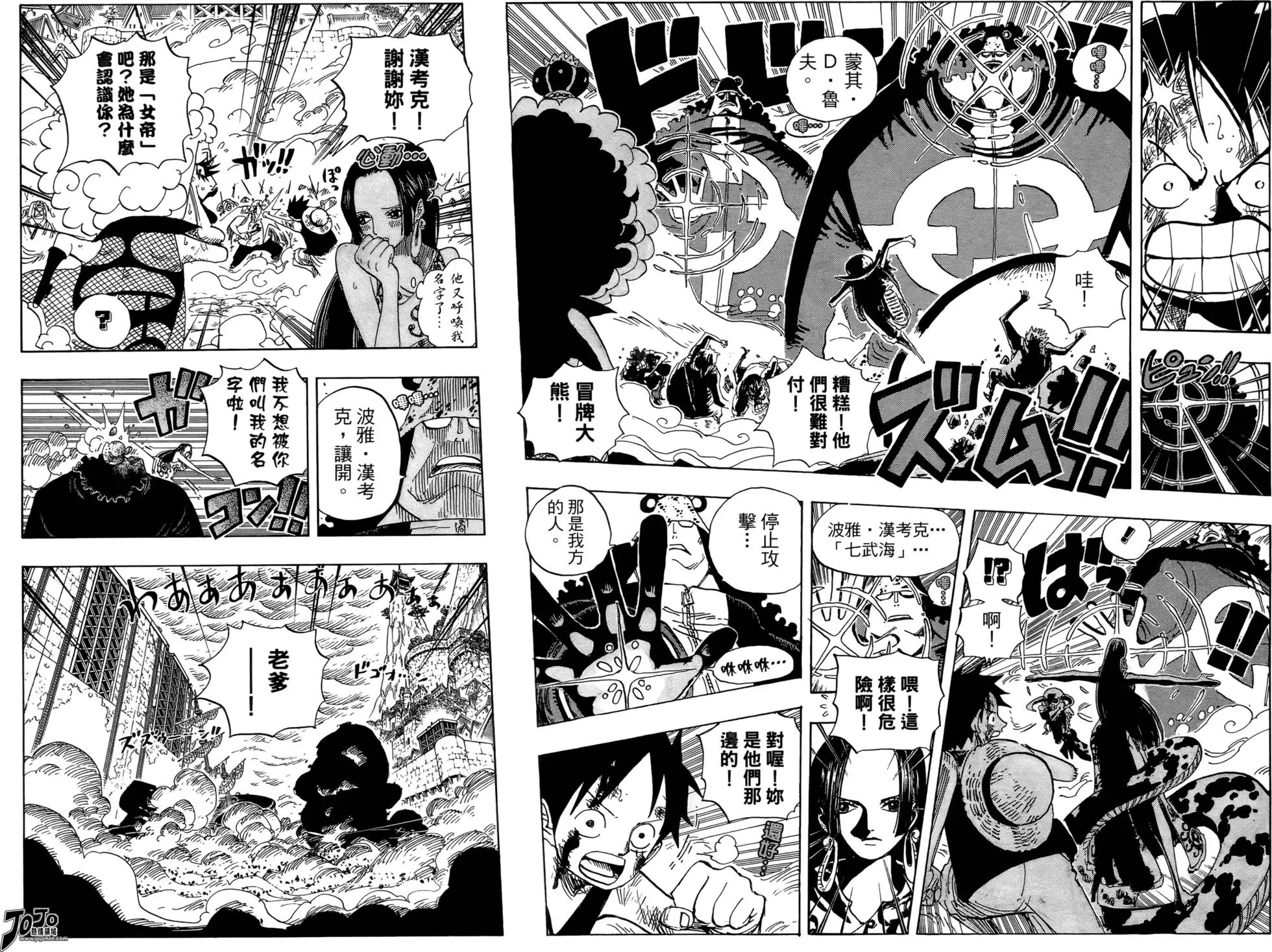第95页