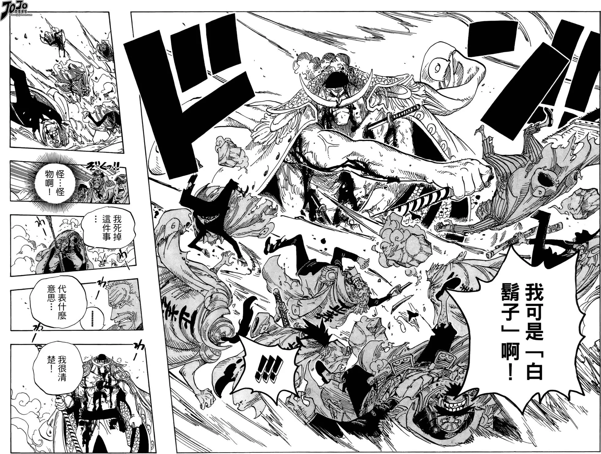 第99页