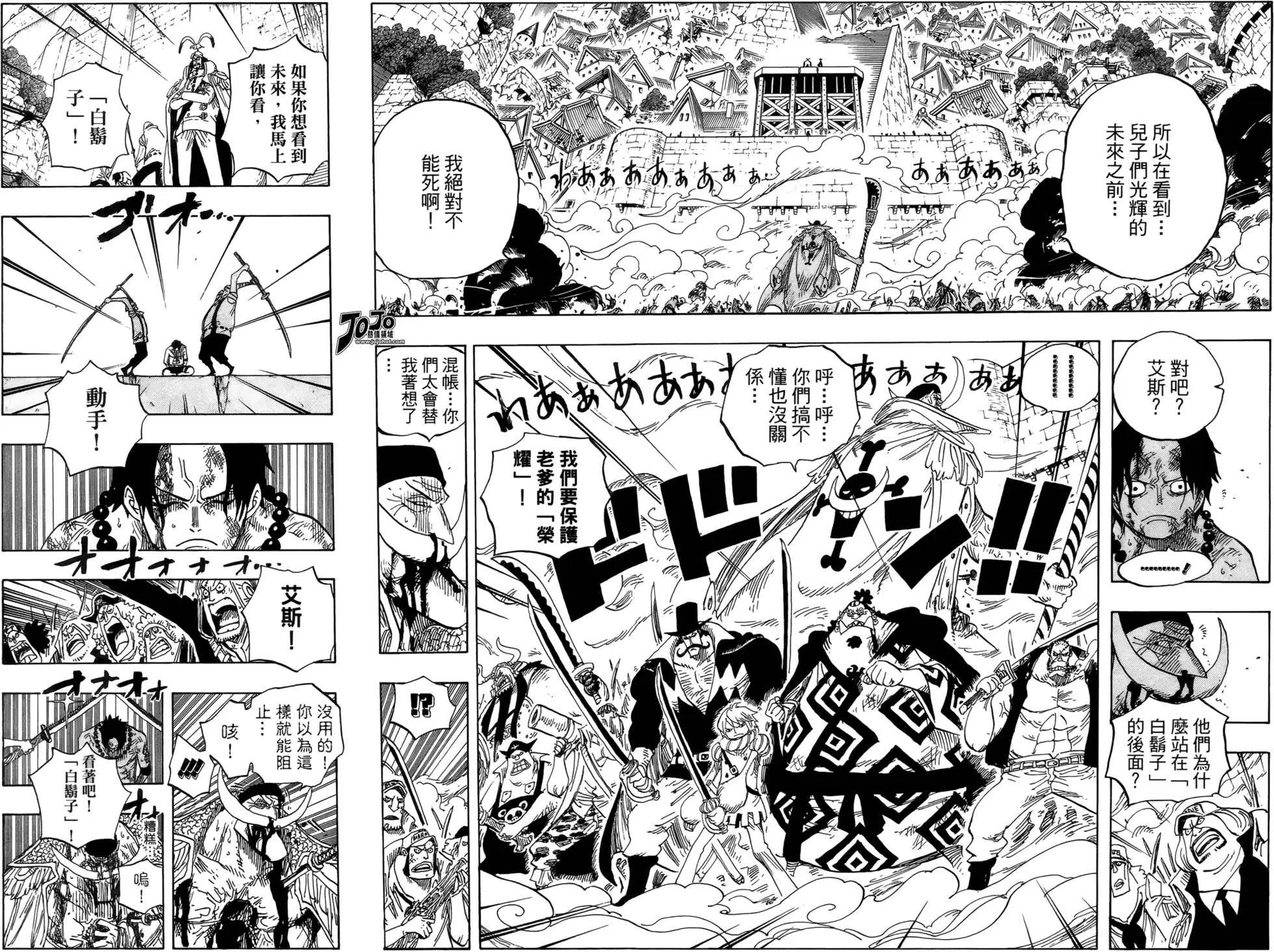 第100页