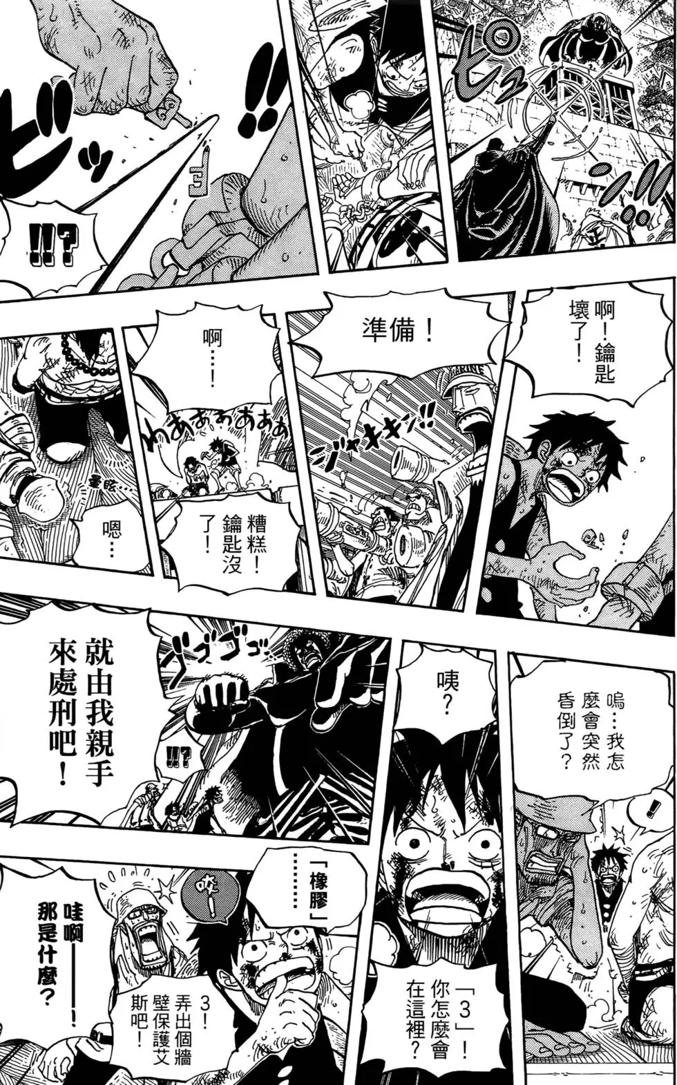 第126页