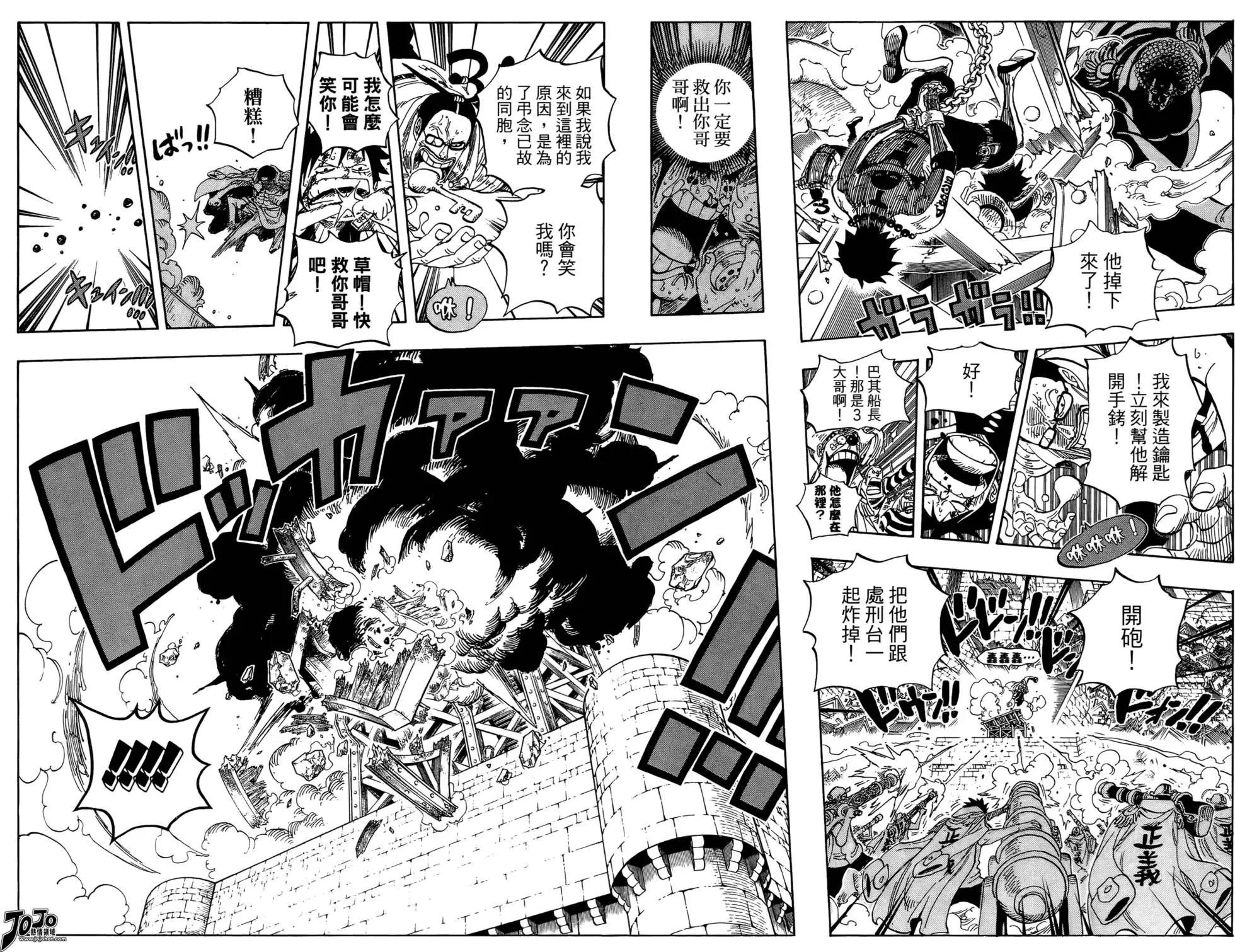 第128页