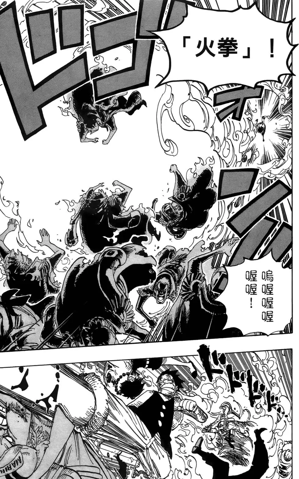 第135页