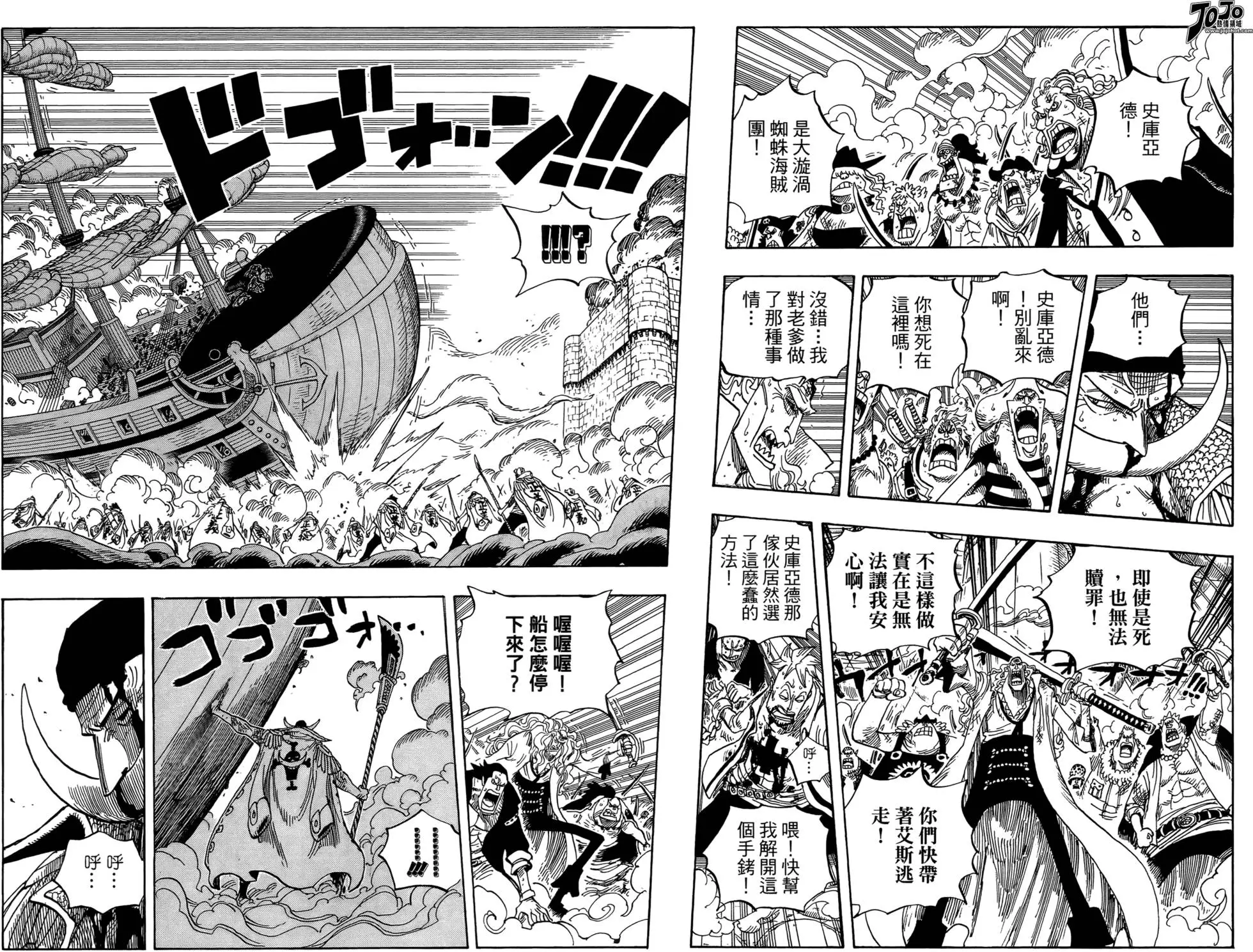 第139页