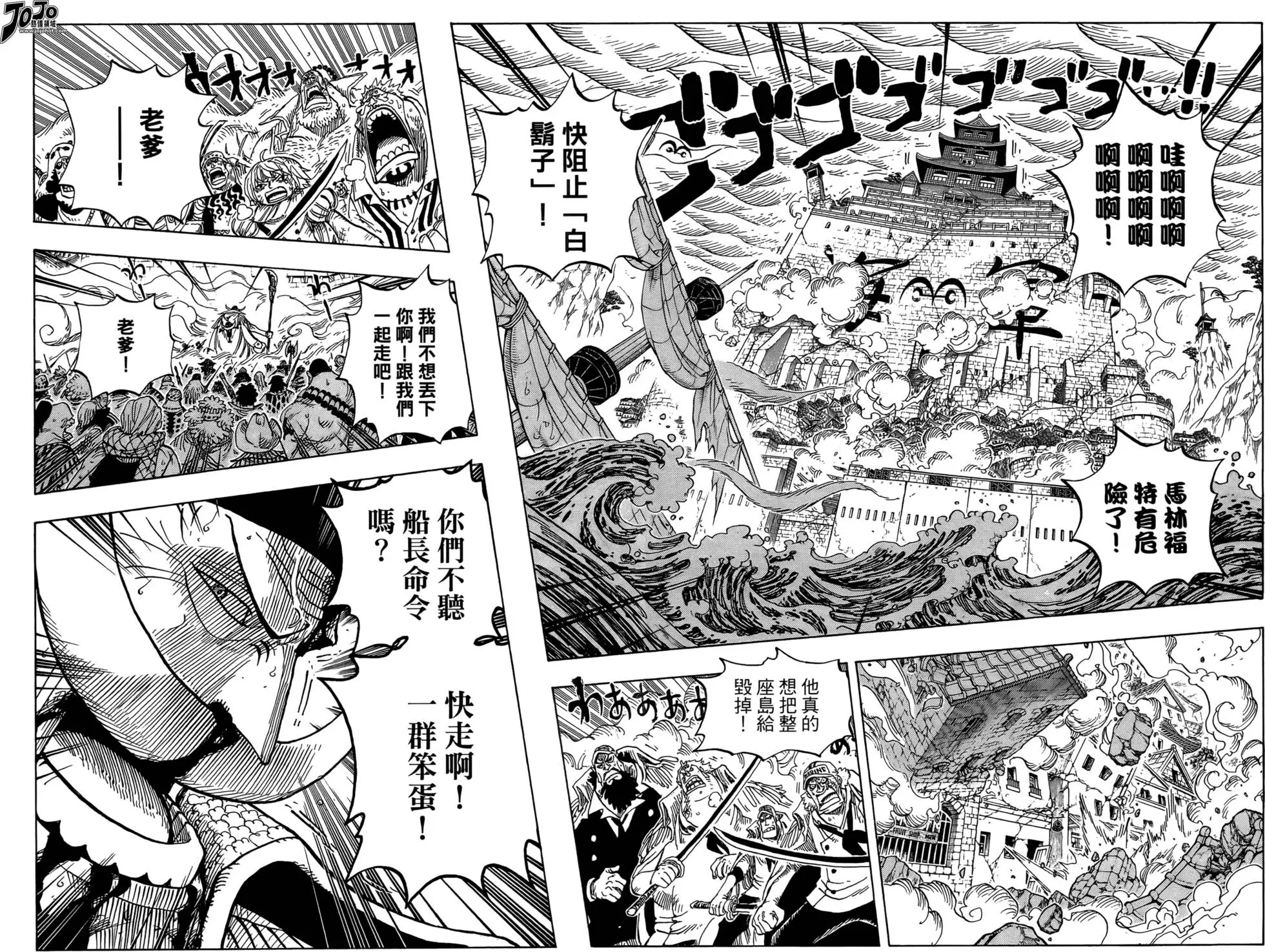 第145页