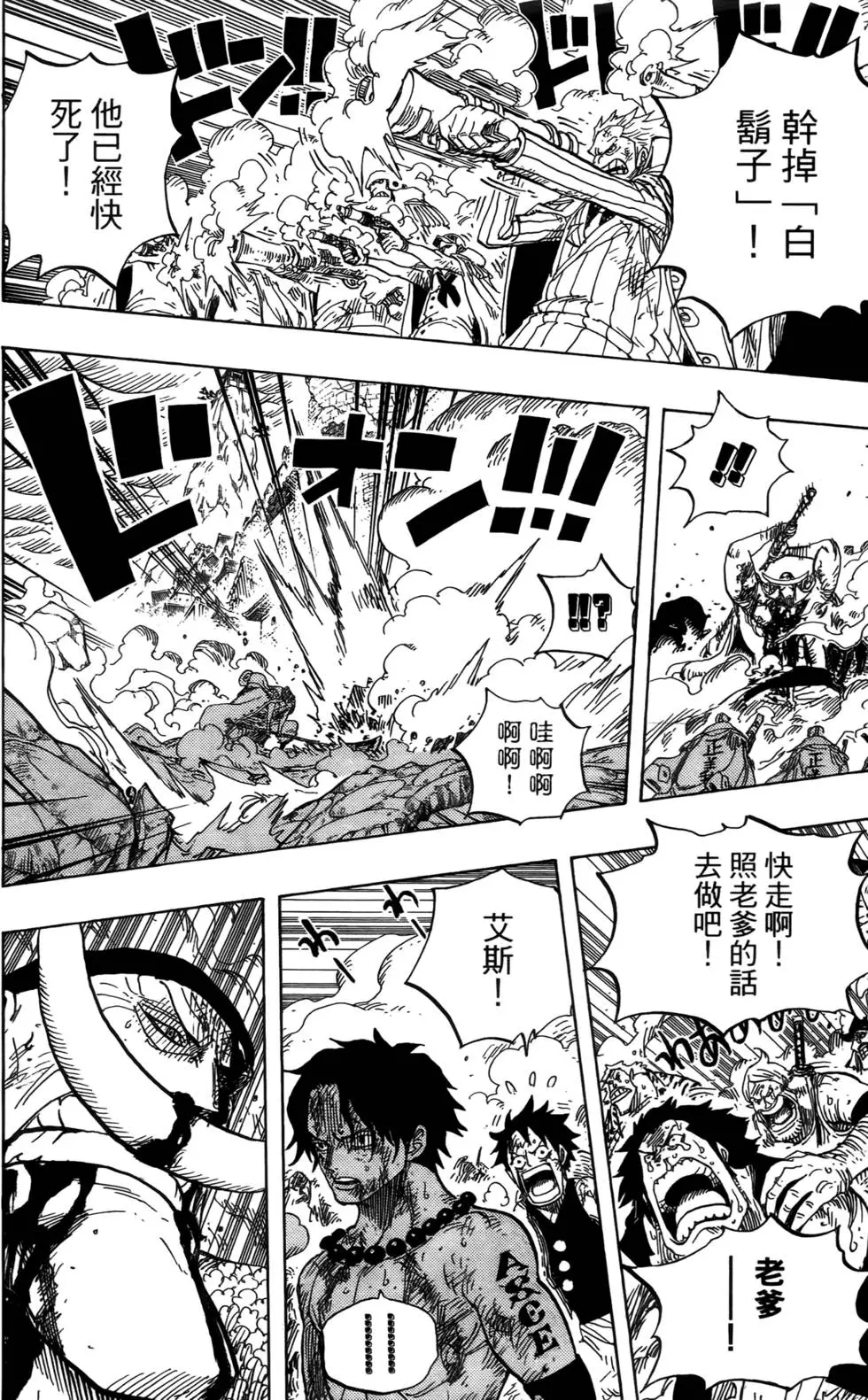 第146页