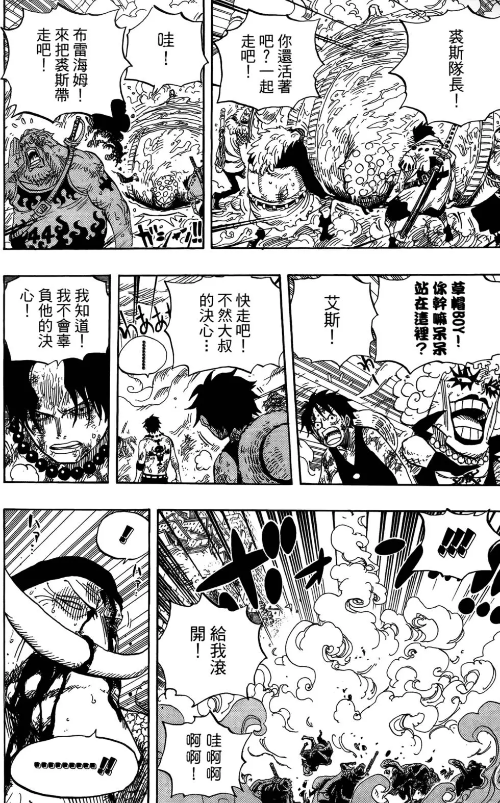 第150页