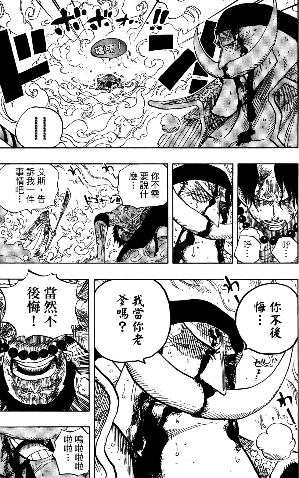 第151页