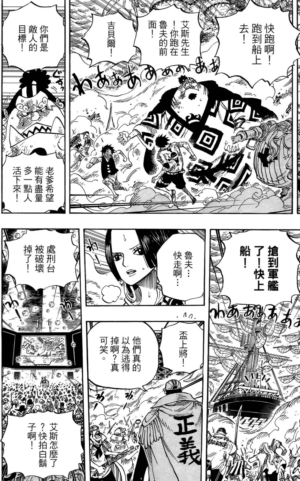 第152页
