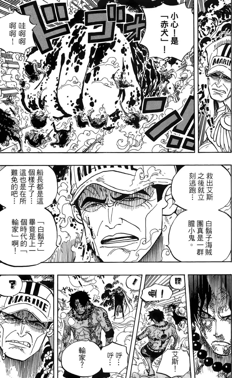 第153页