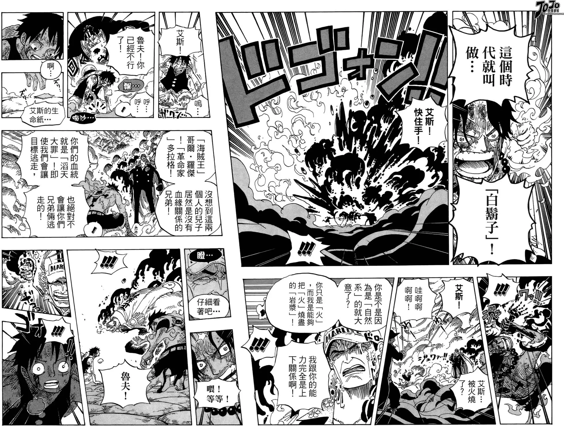 第156页