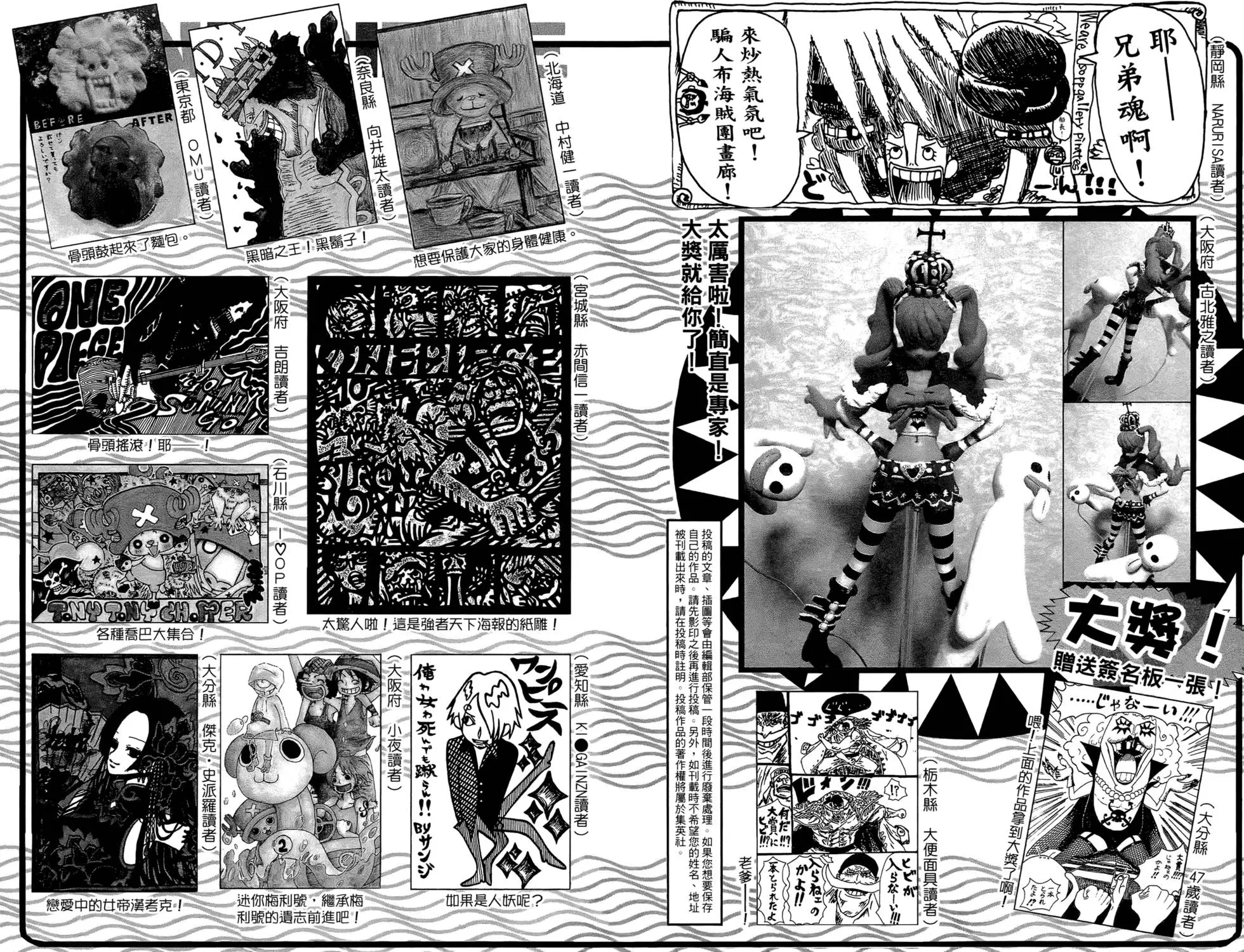 第158页