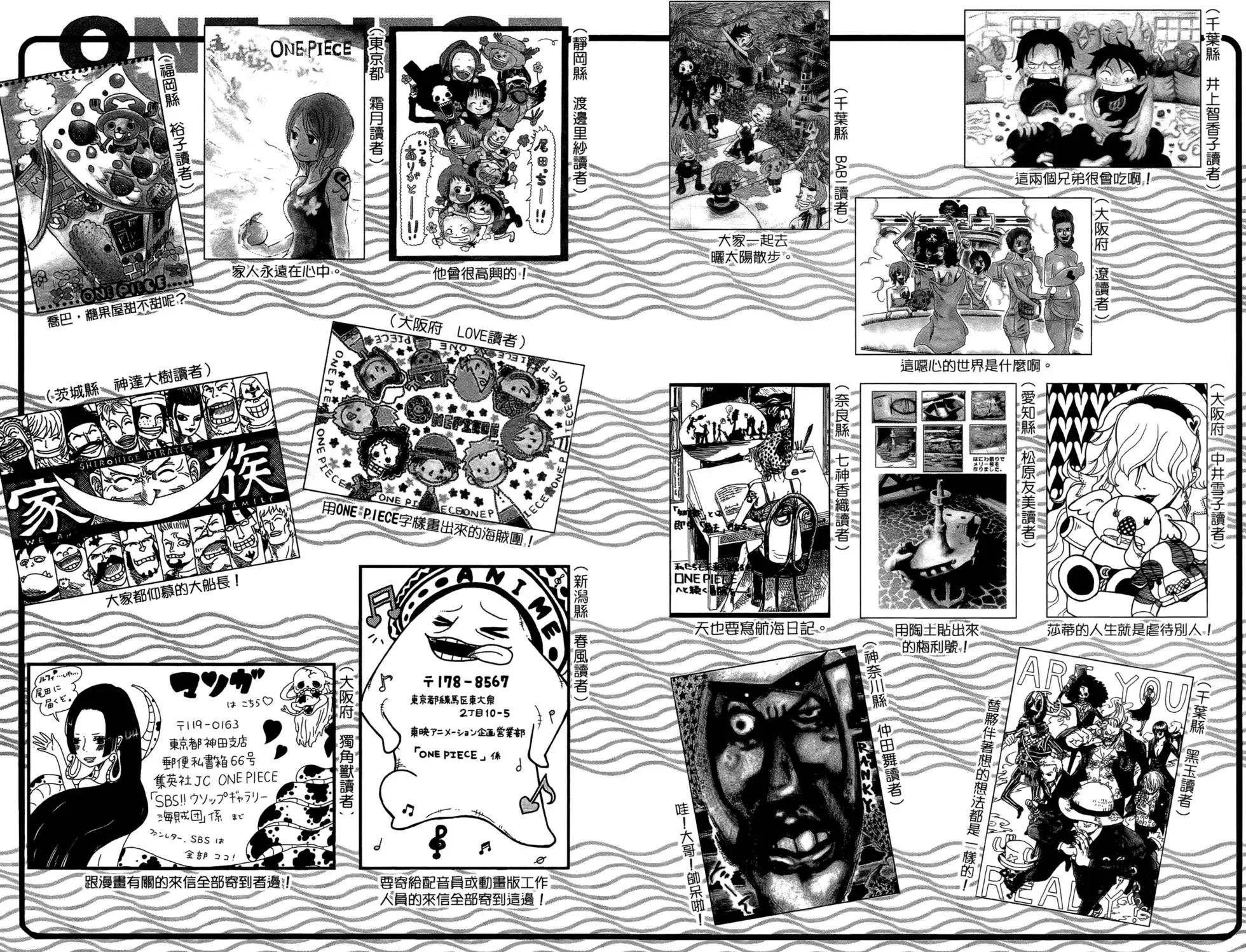 第161页