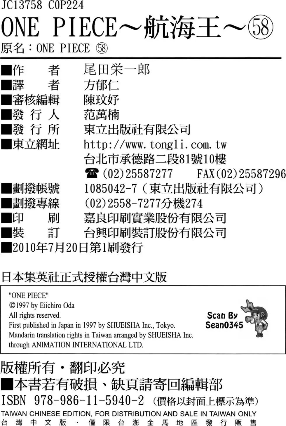 第176页