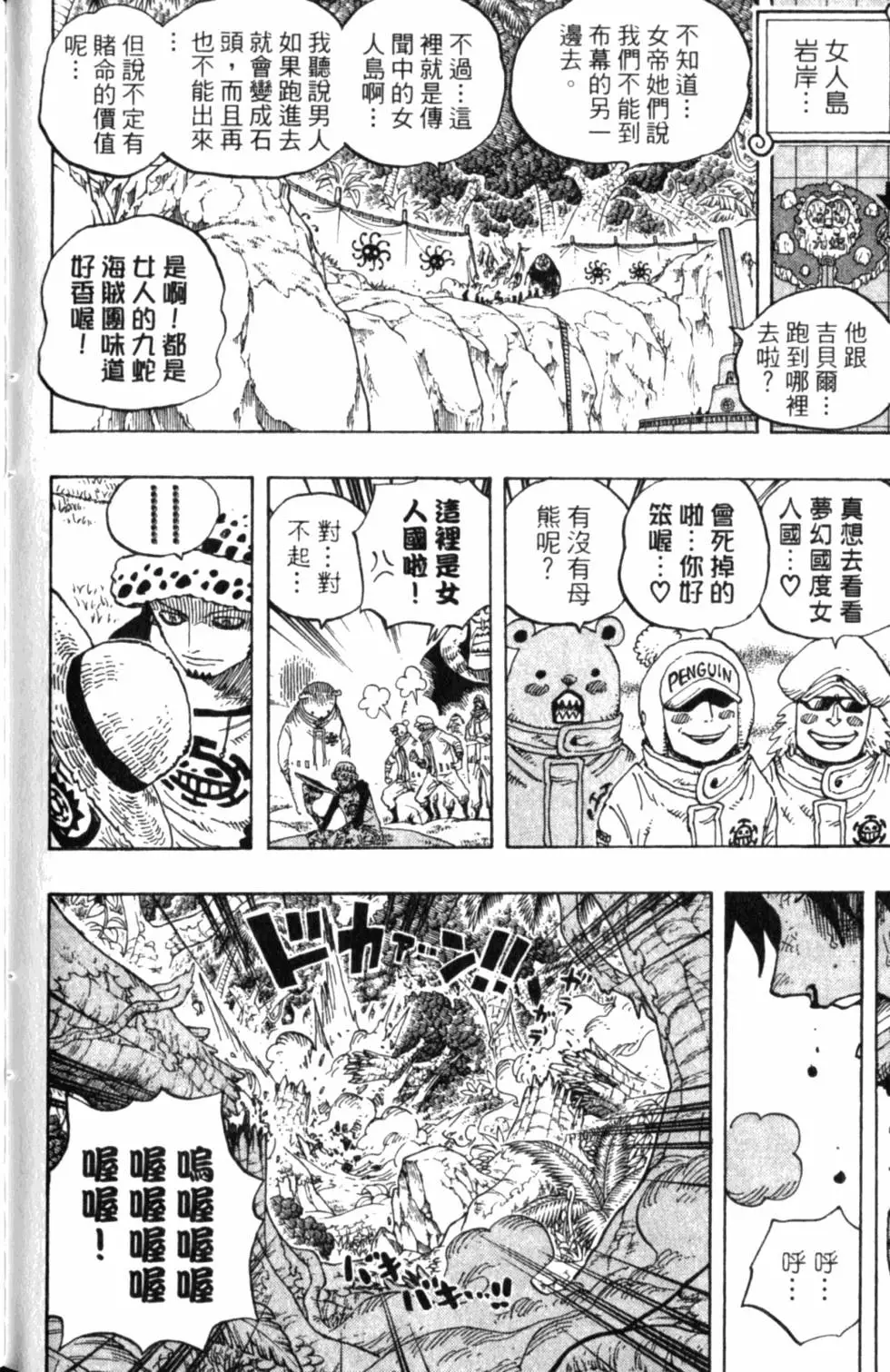 第153页