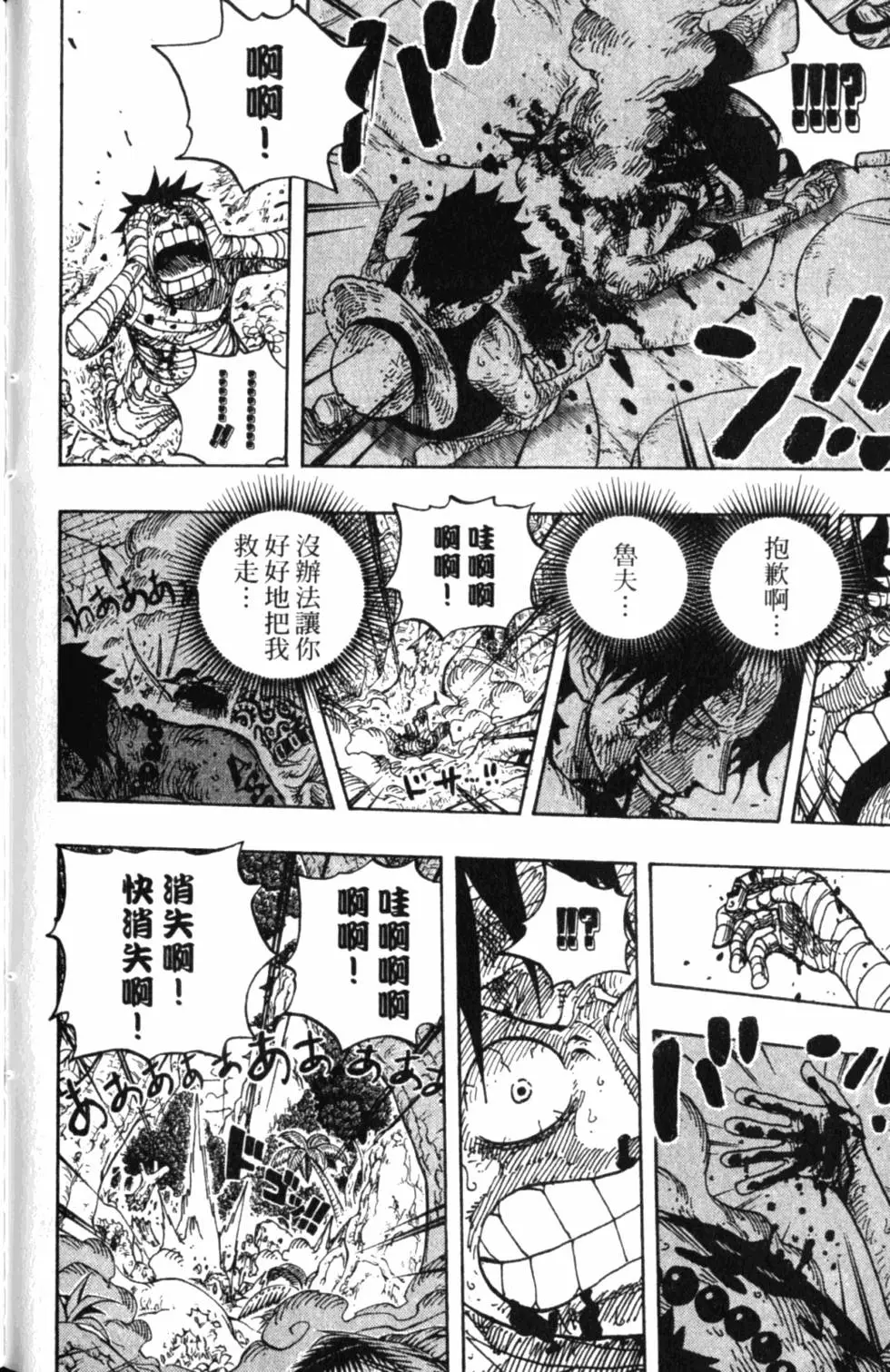 第155页