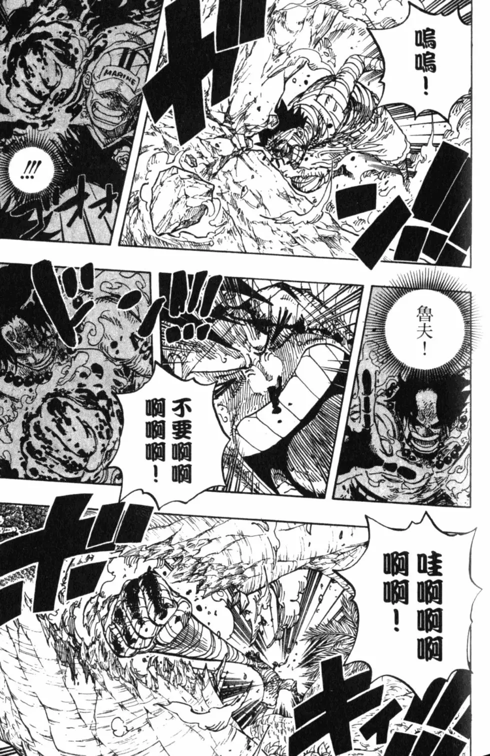 第156页