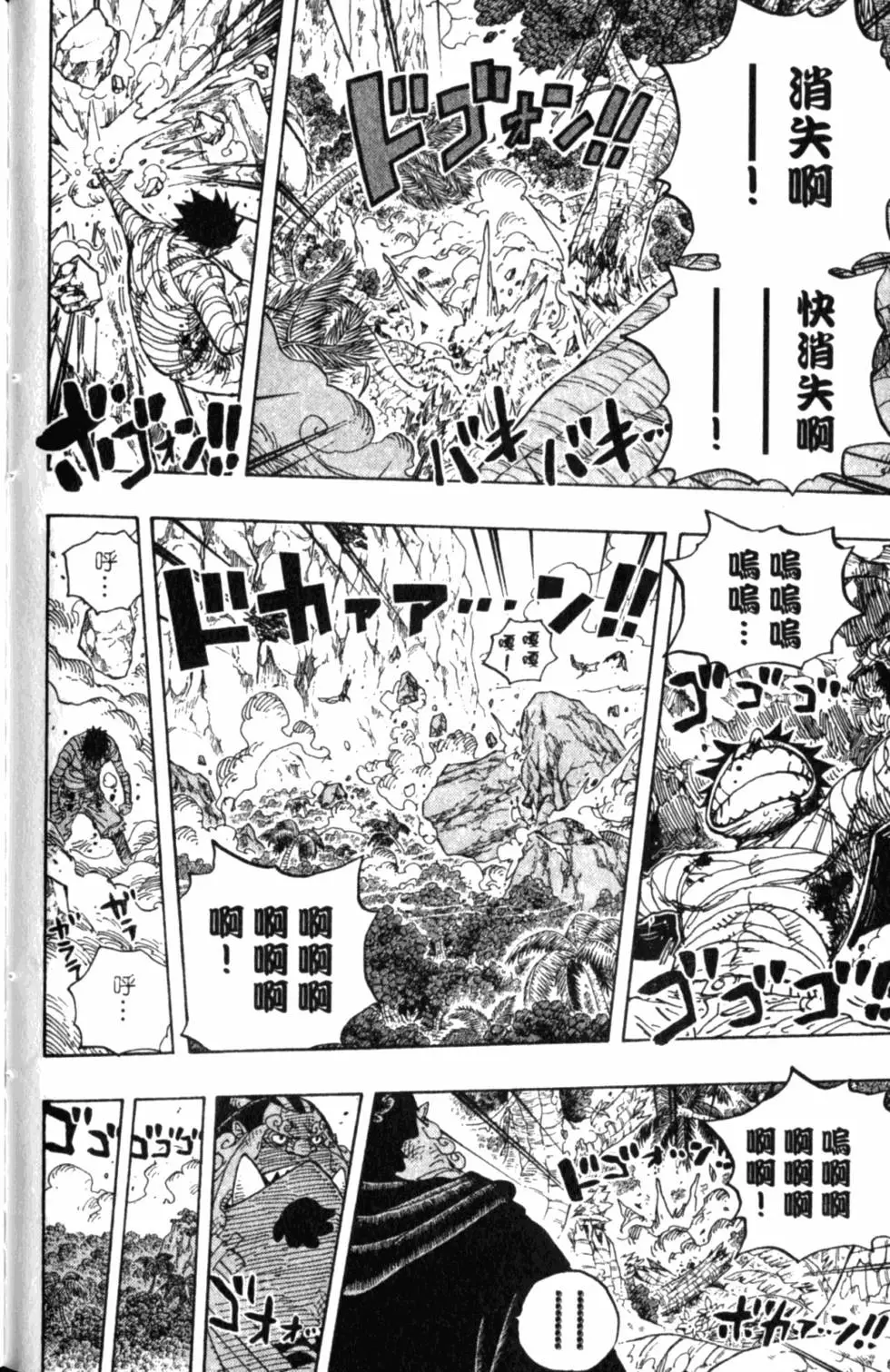 第157页