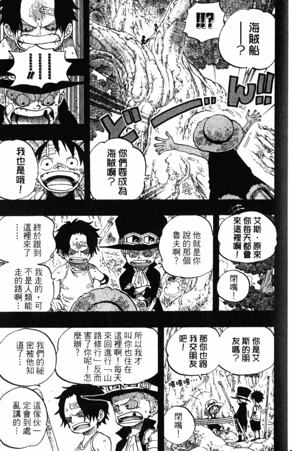 第178页