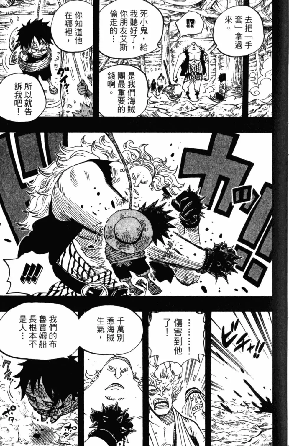 第186页