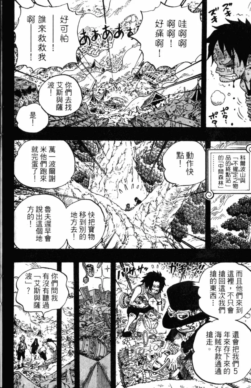 第187页