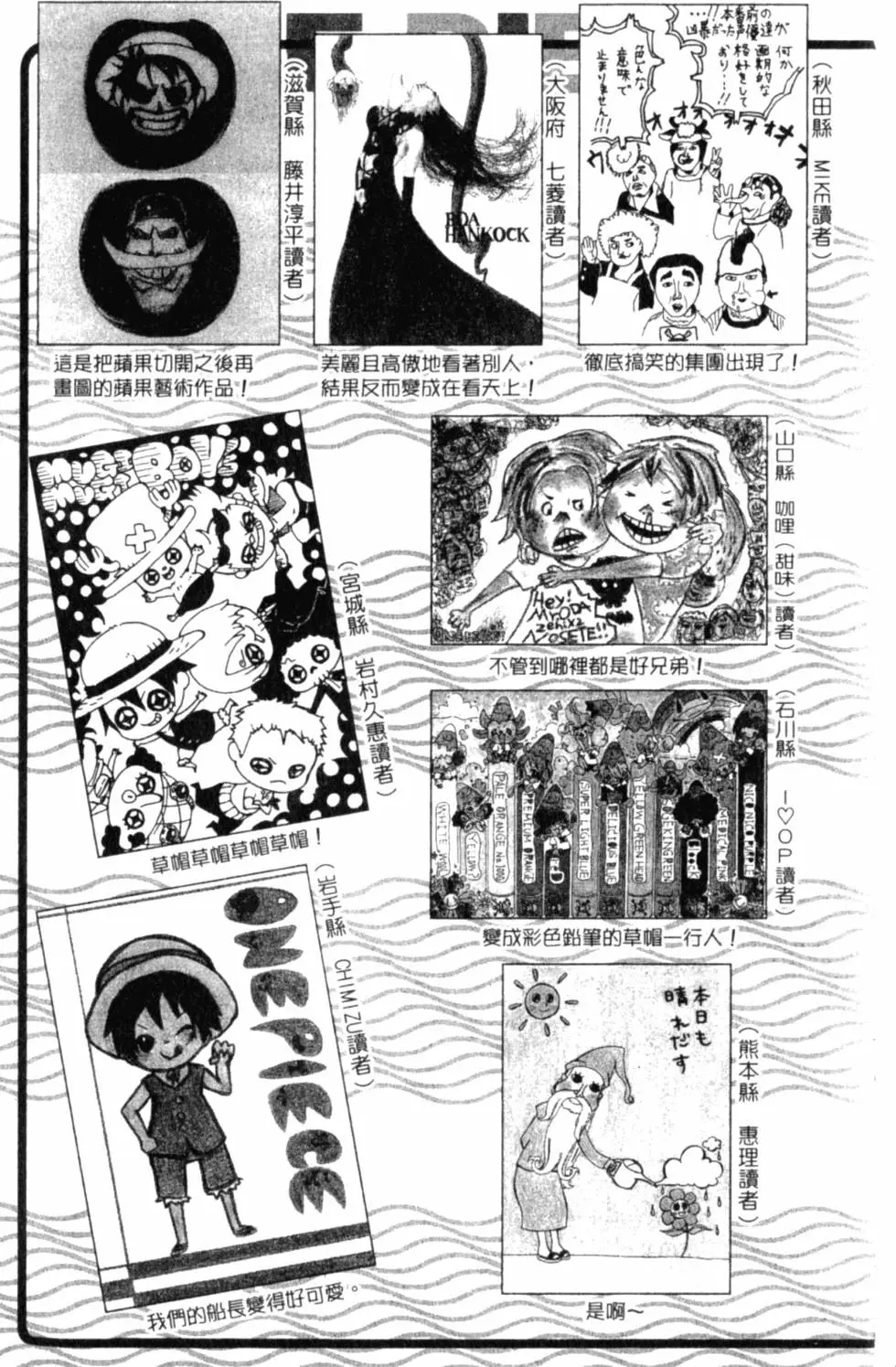 第202页