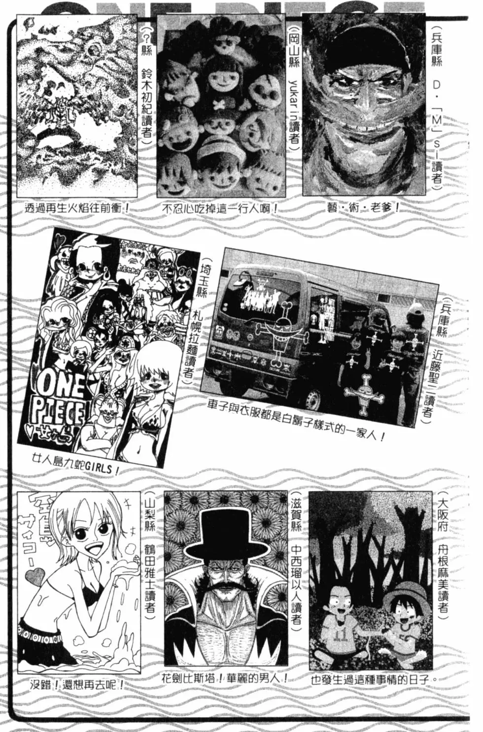 第204页