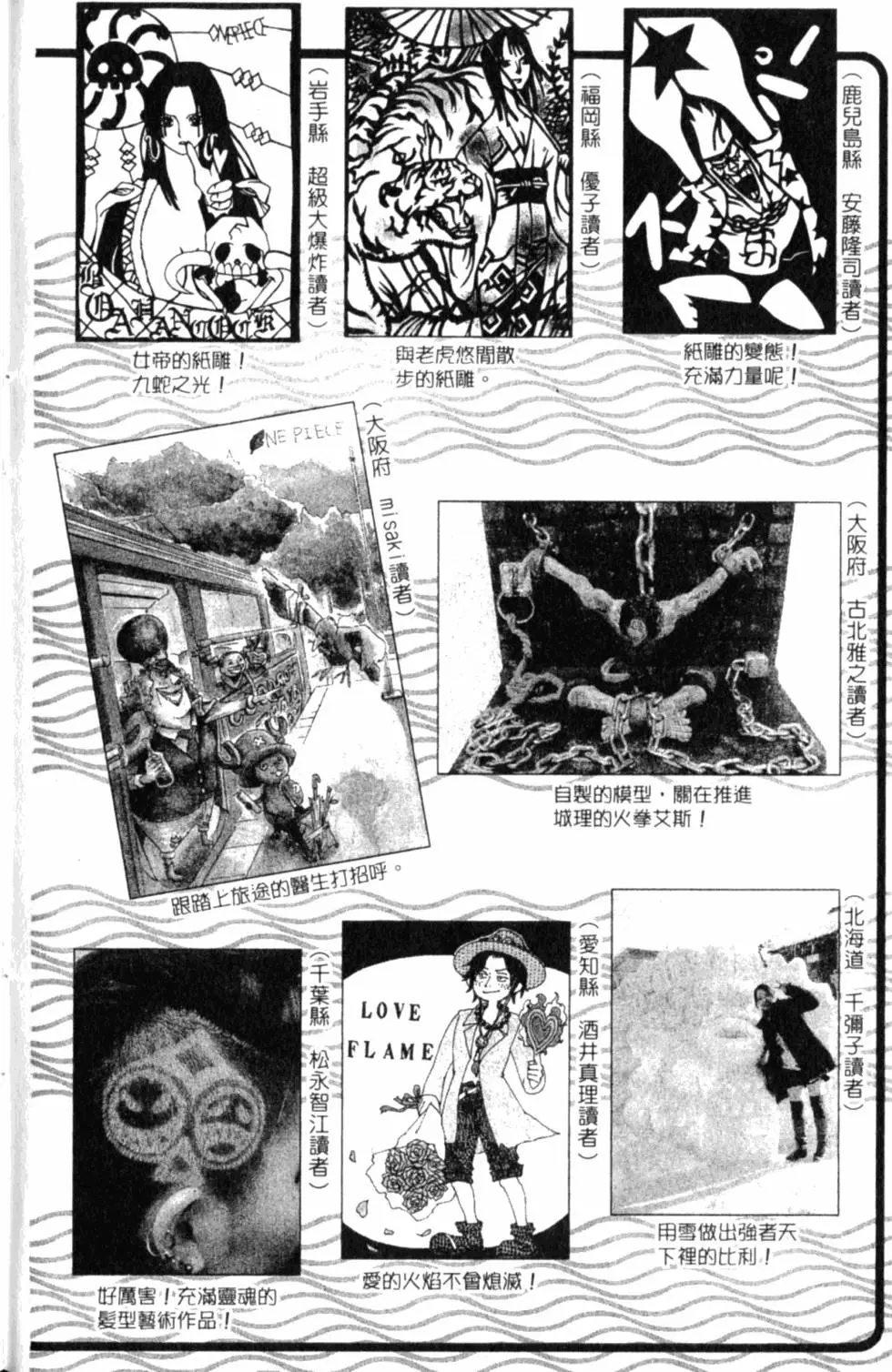 第205页