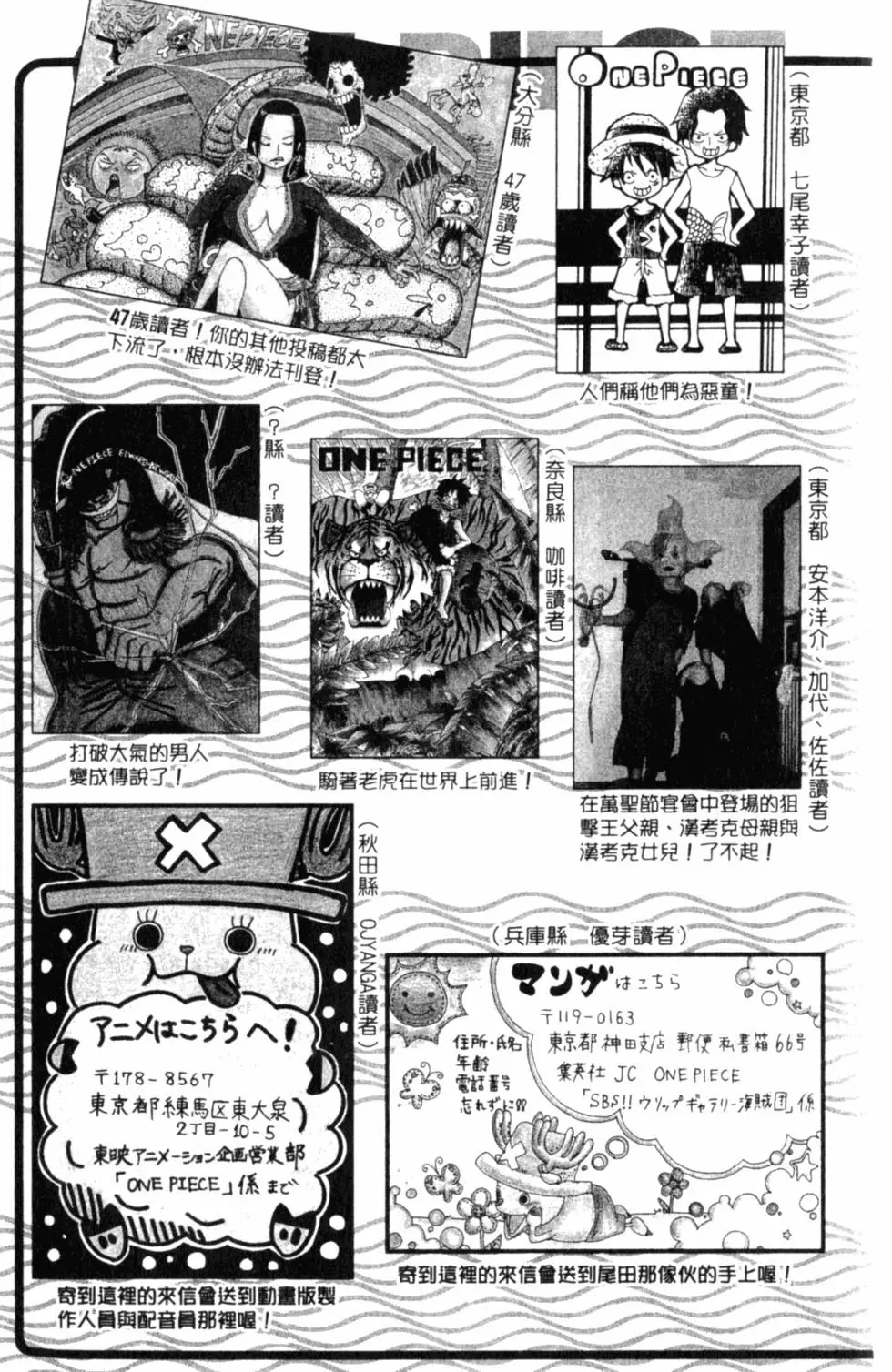第208页