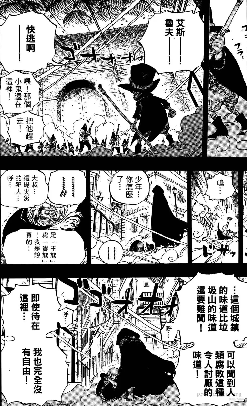 第40页