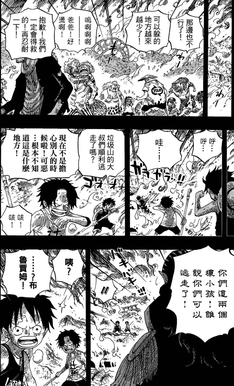 第46页