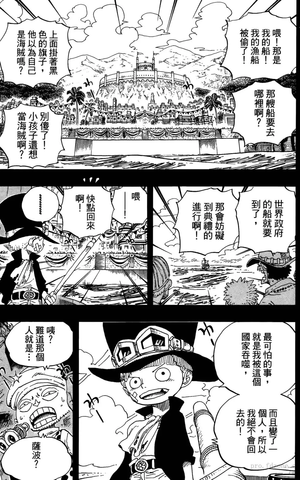 第65页