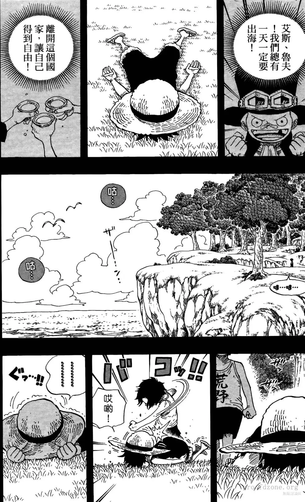 第84页