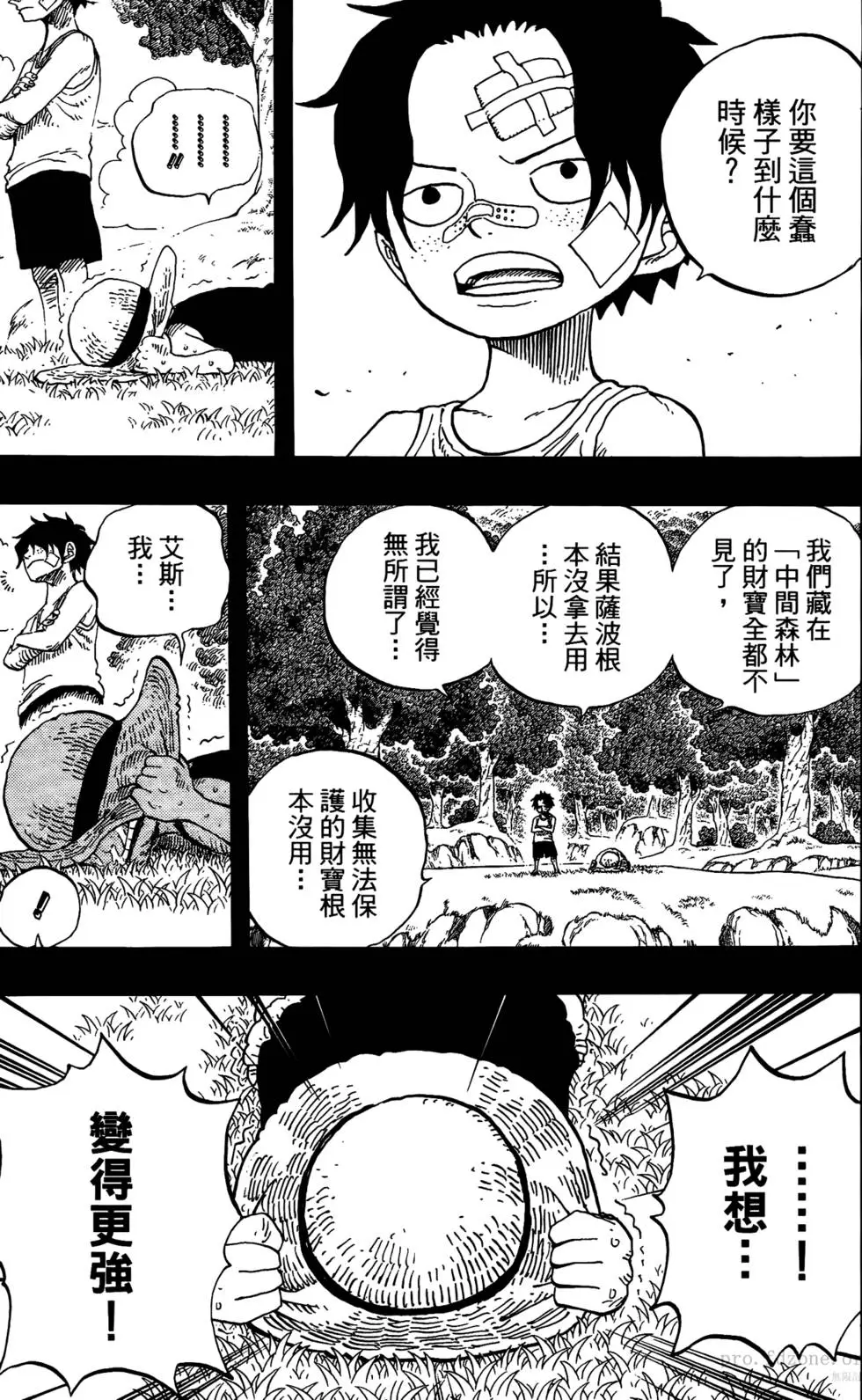 第85页