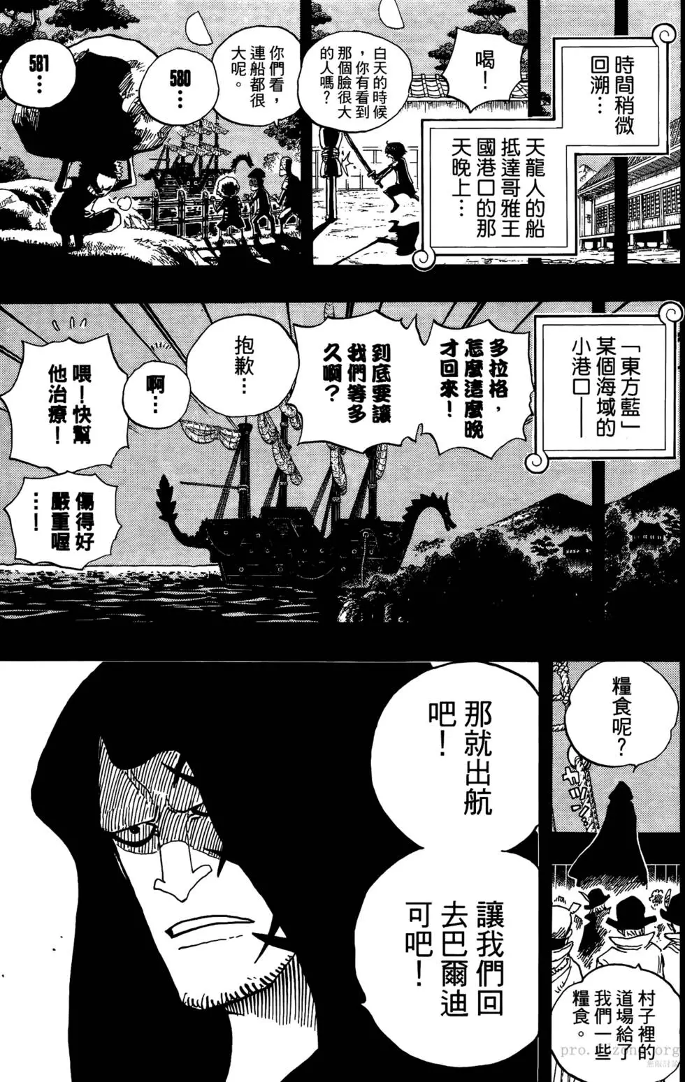 第89页