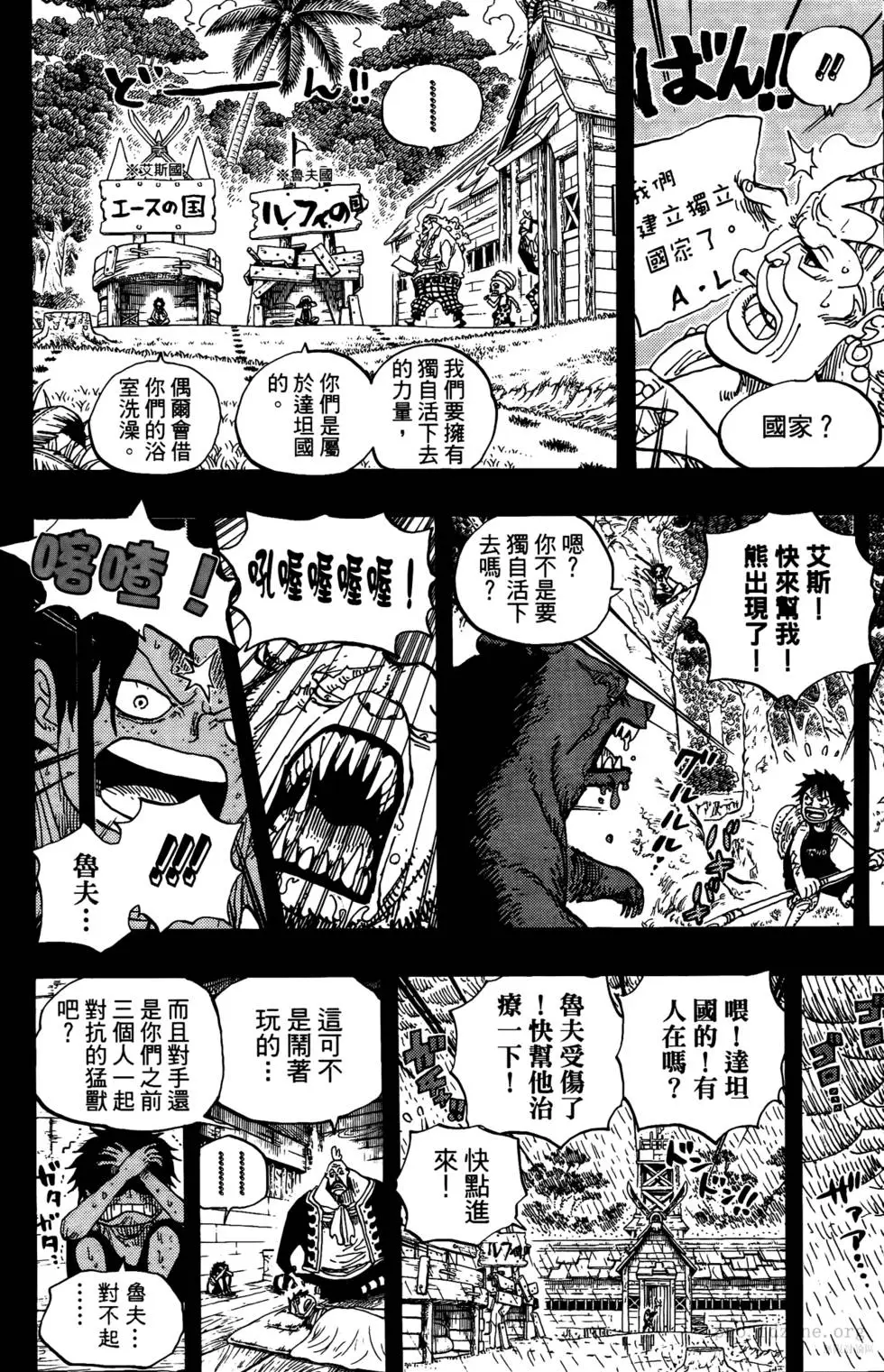 第92页