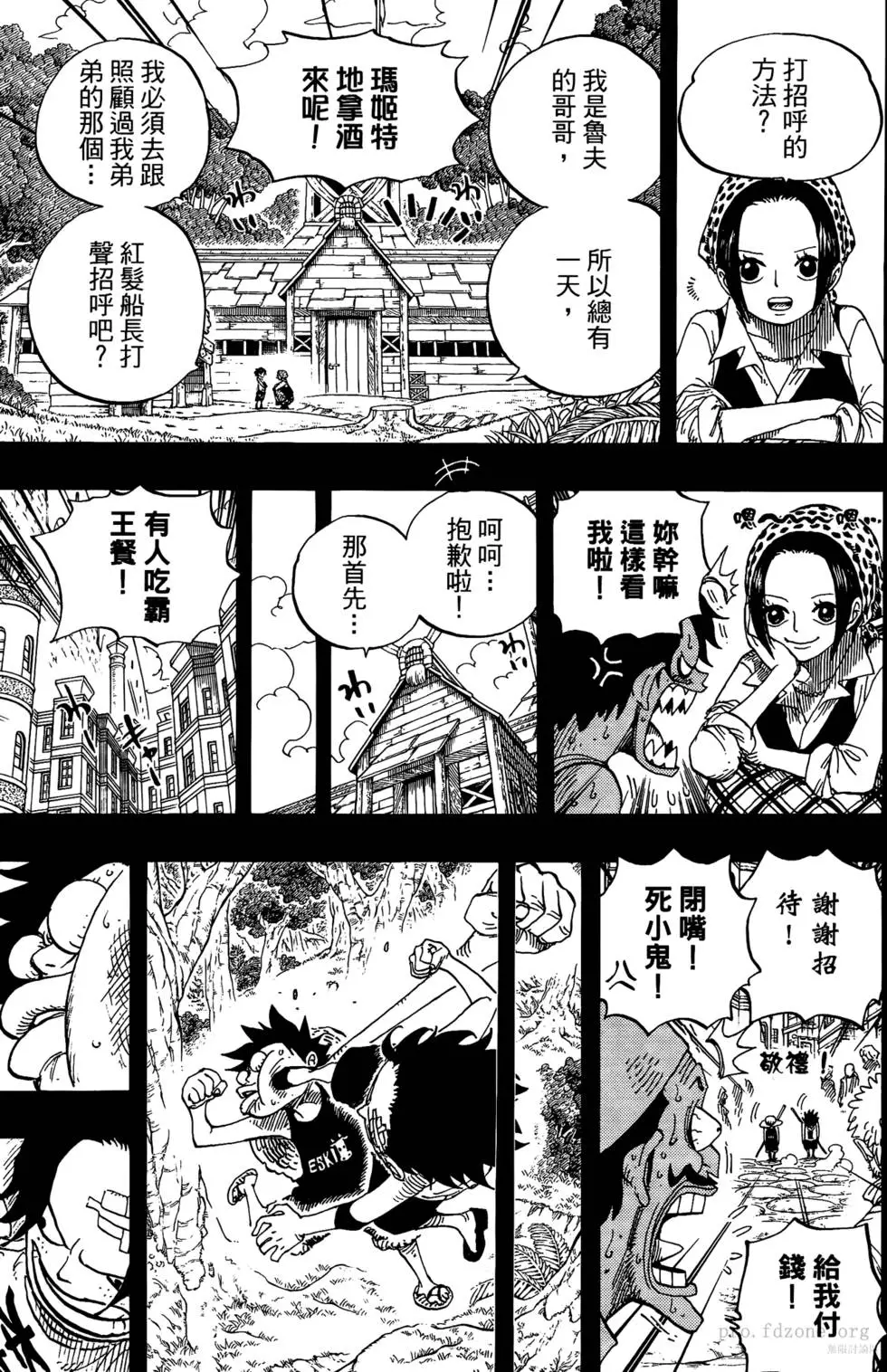 第93页
