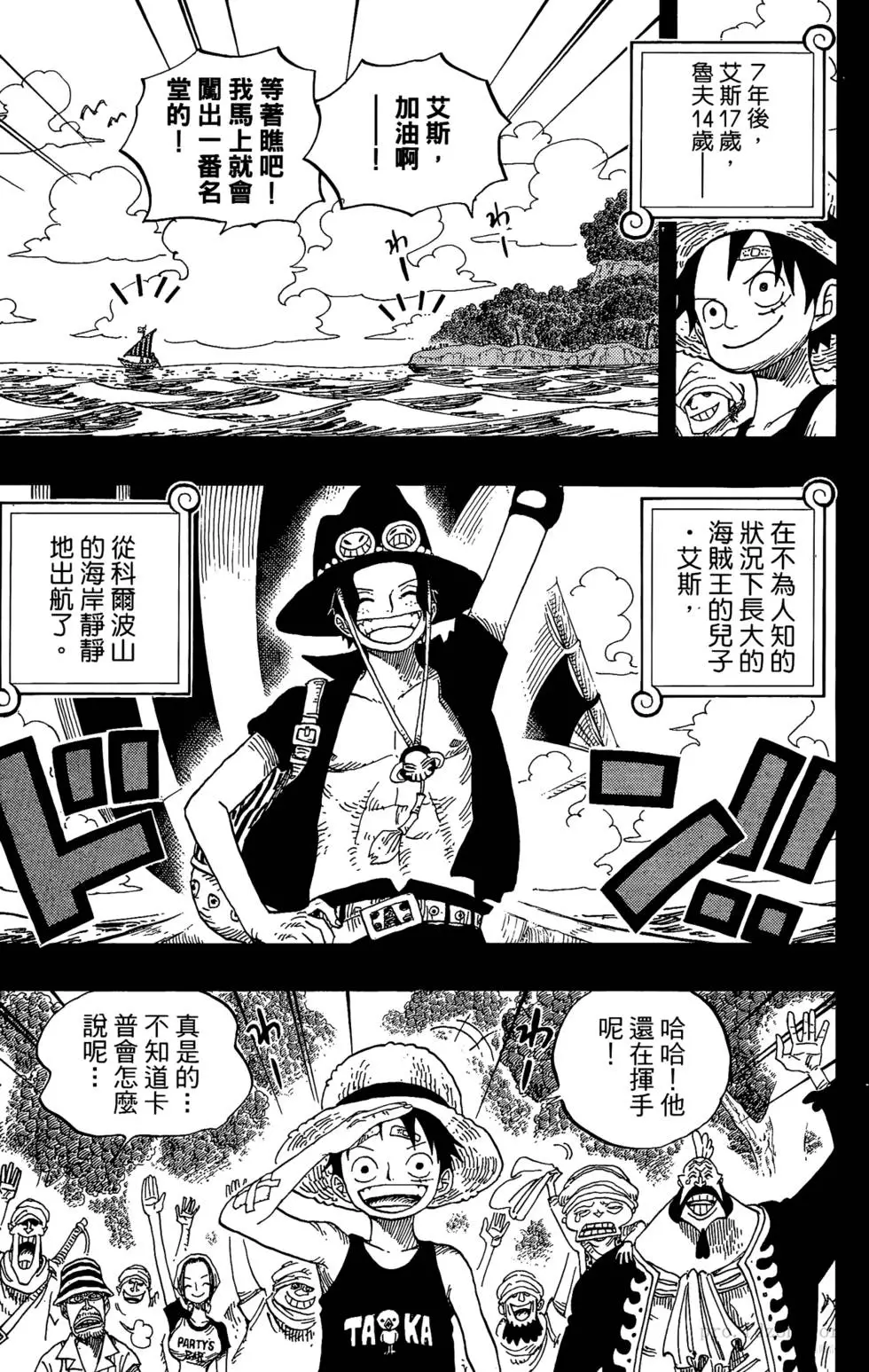 第95页