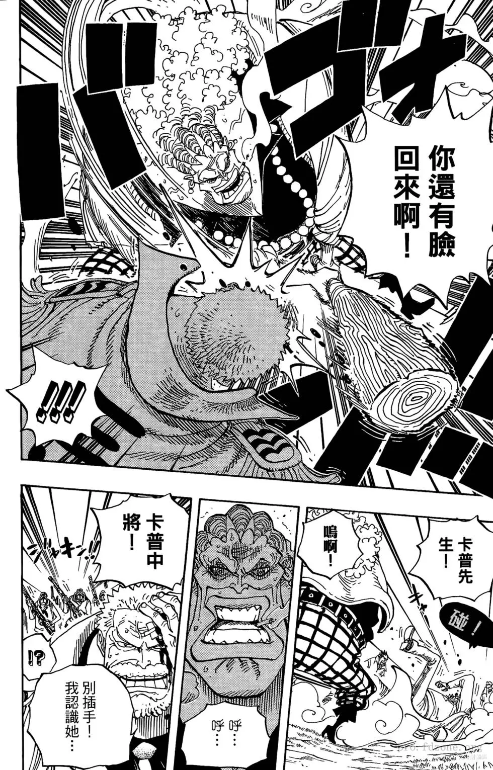 第106页