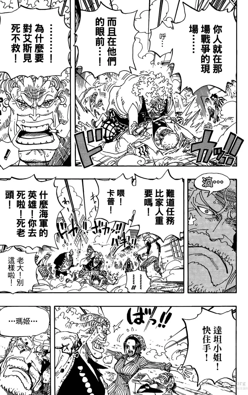 第107页