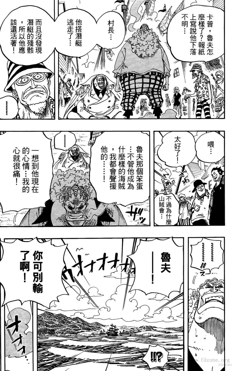 第109页