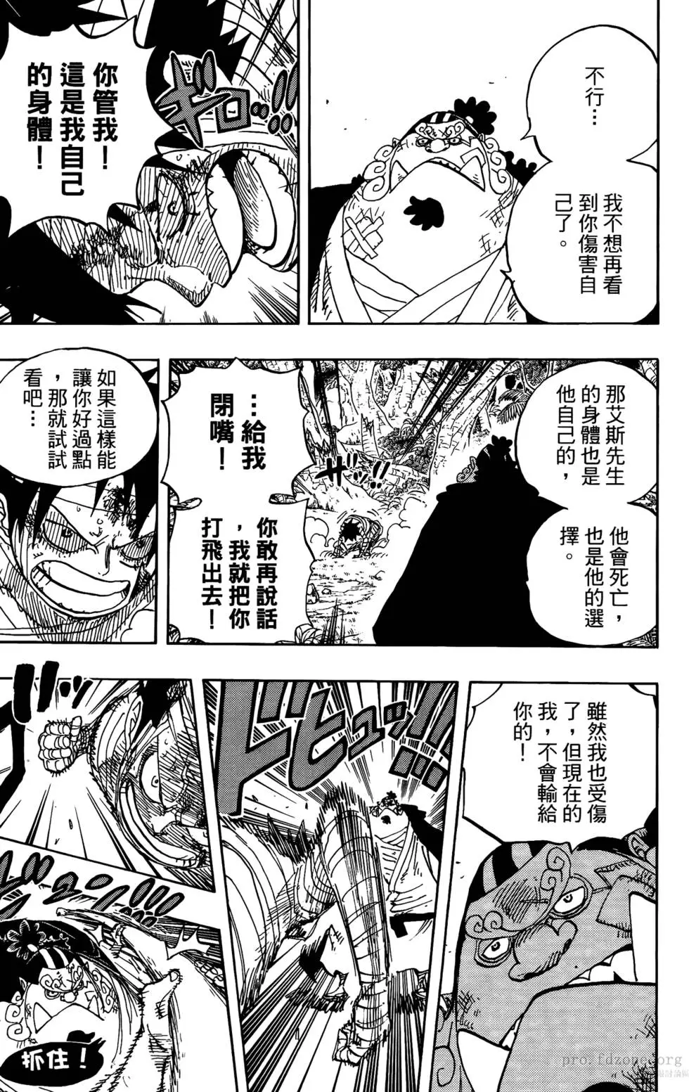 第113页