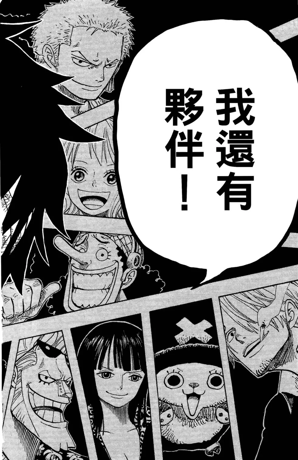 第118页