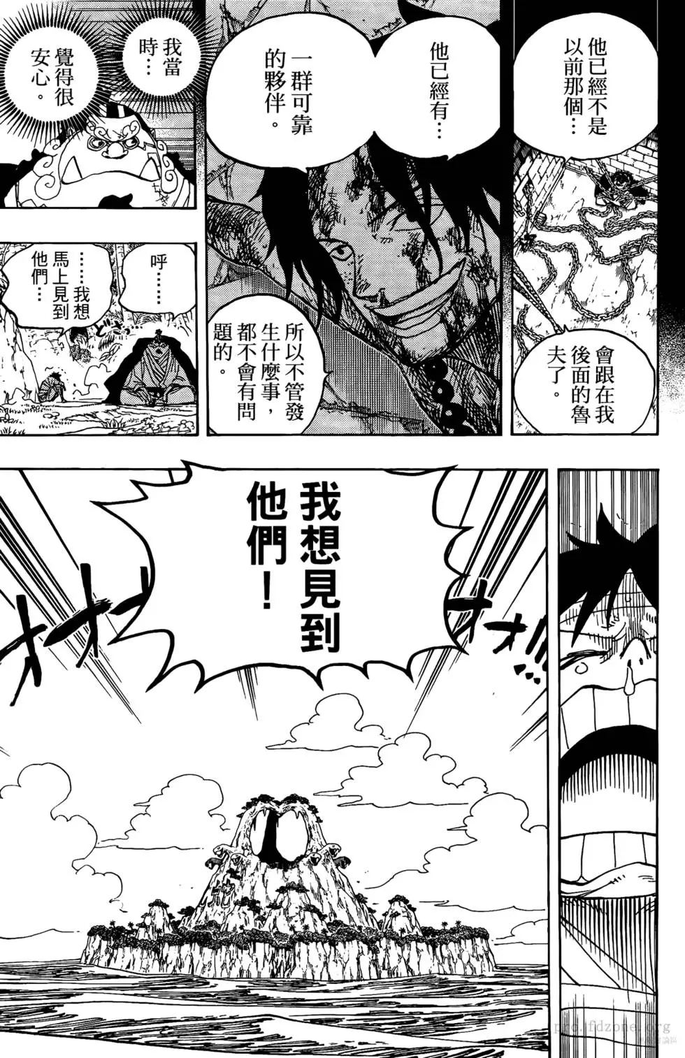 第121页
