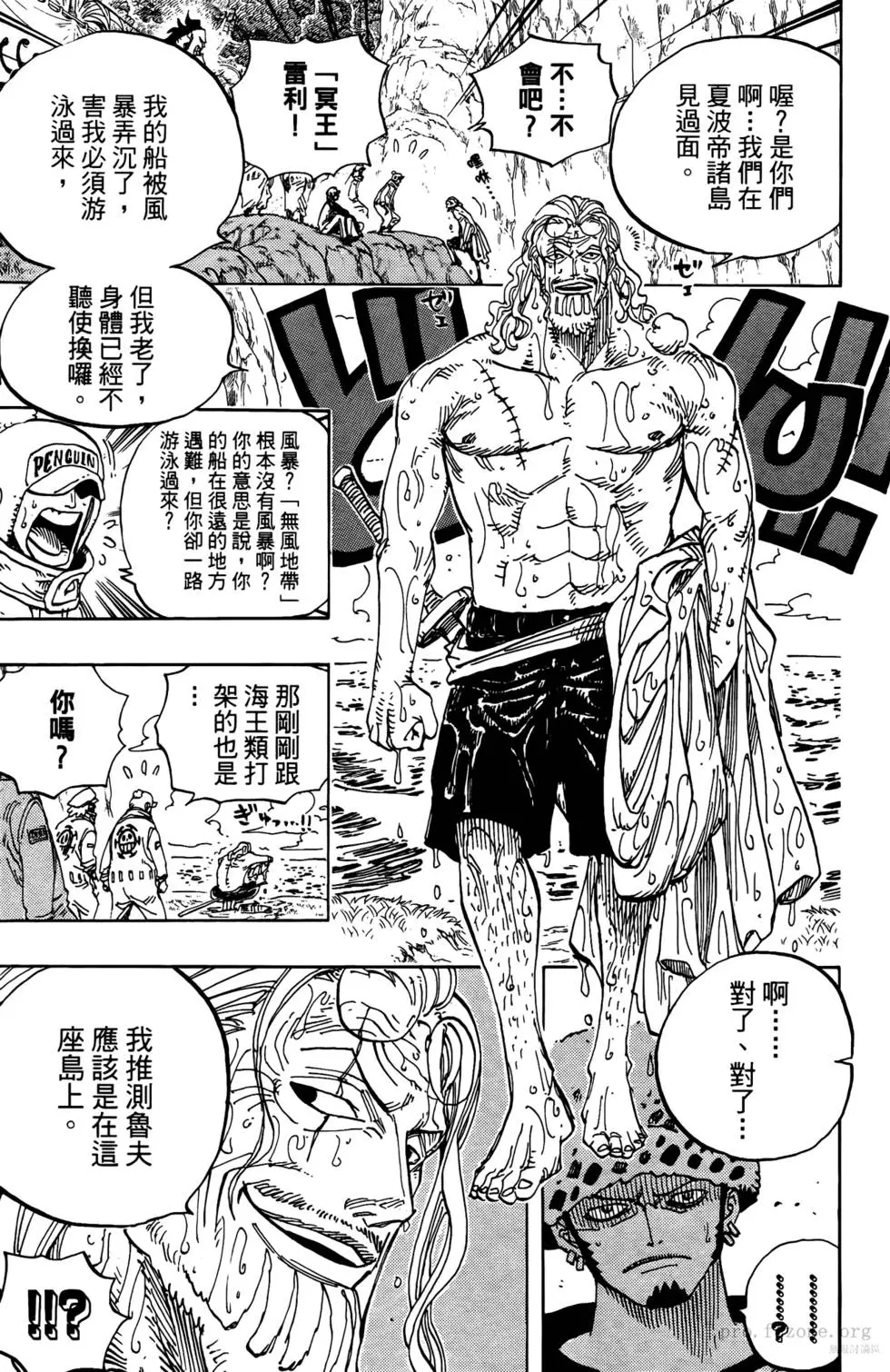第125页