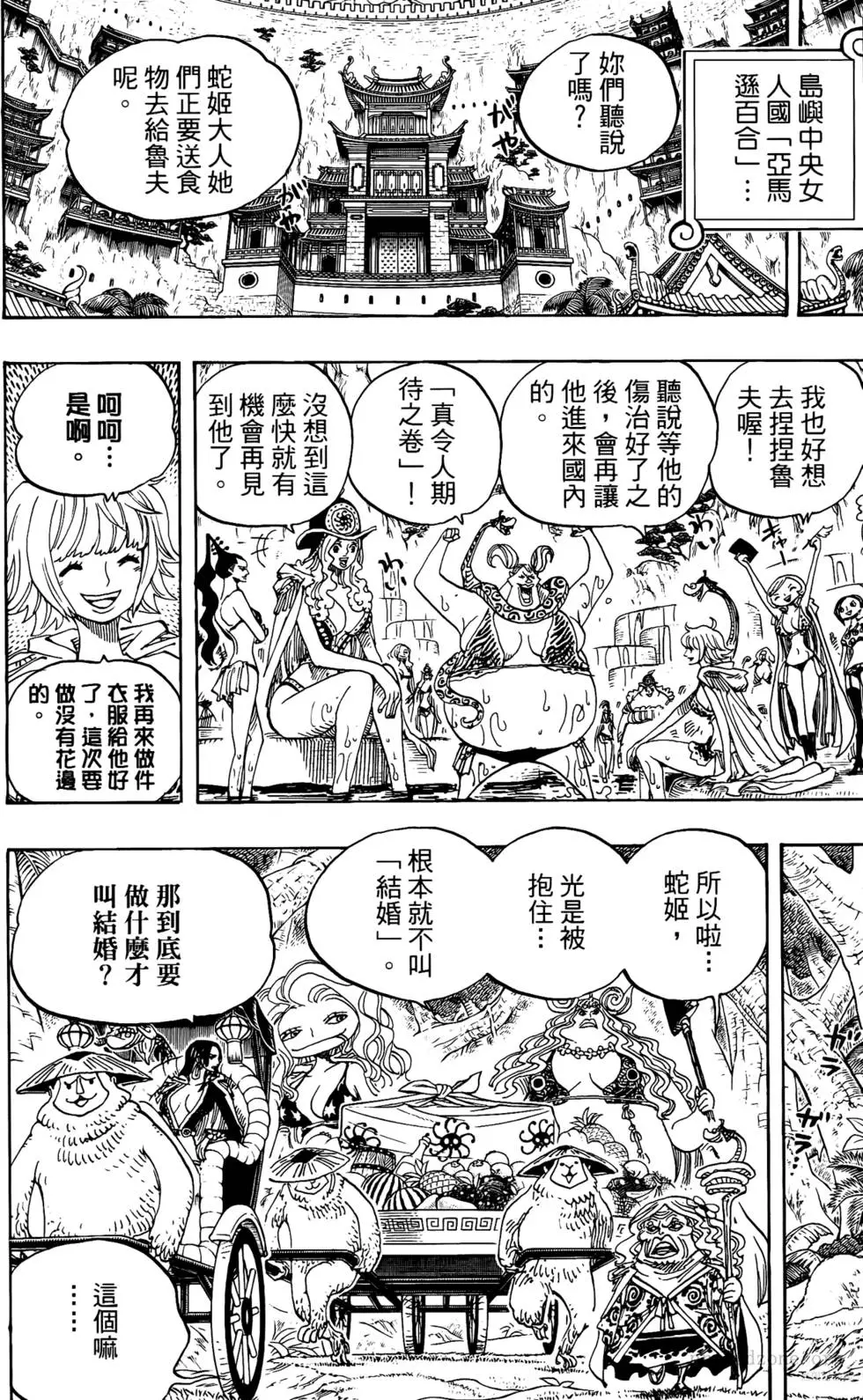 第126页