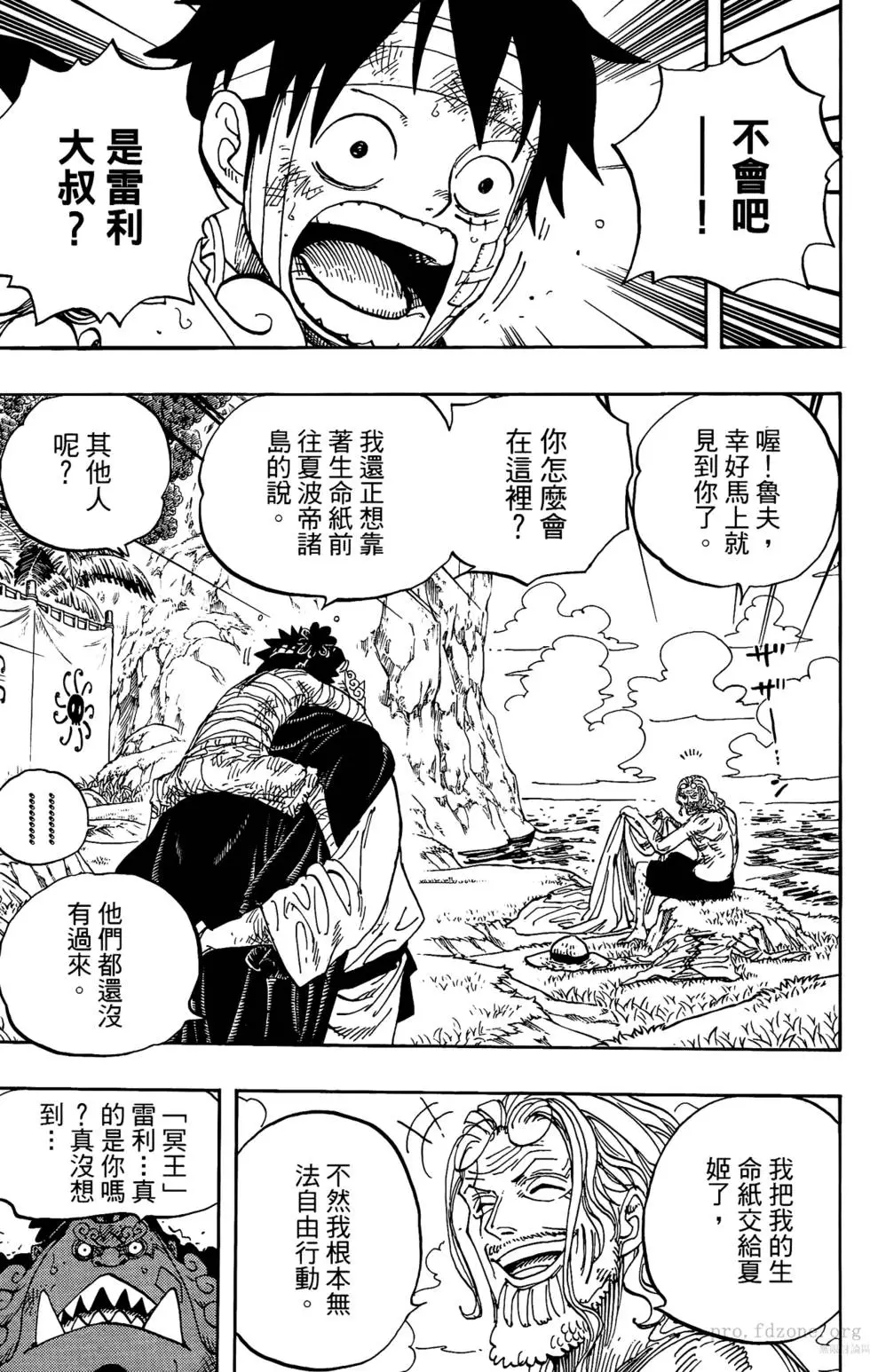 第127页