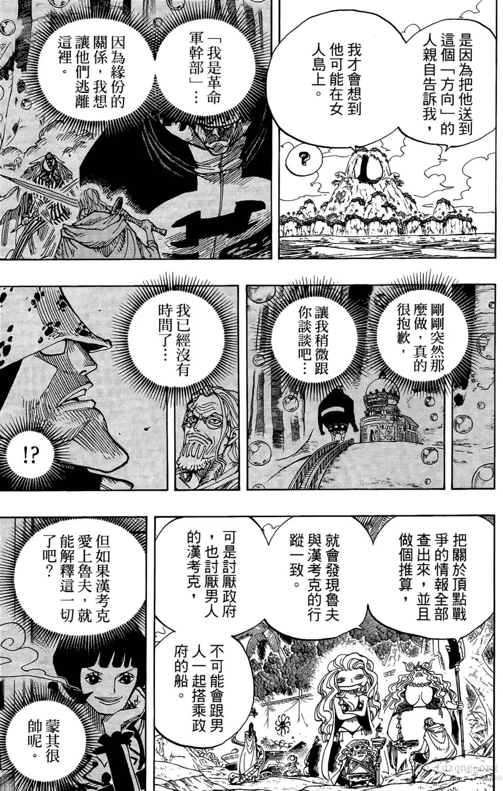 第131页