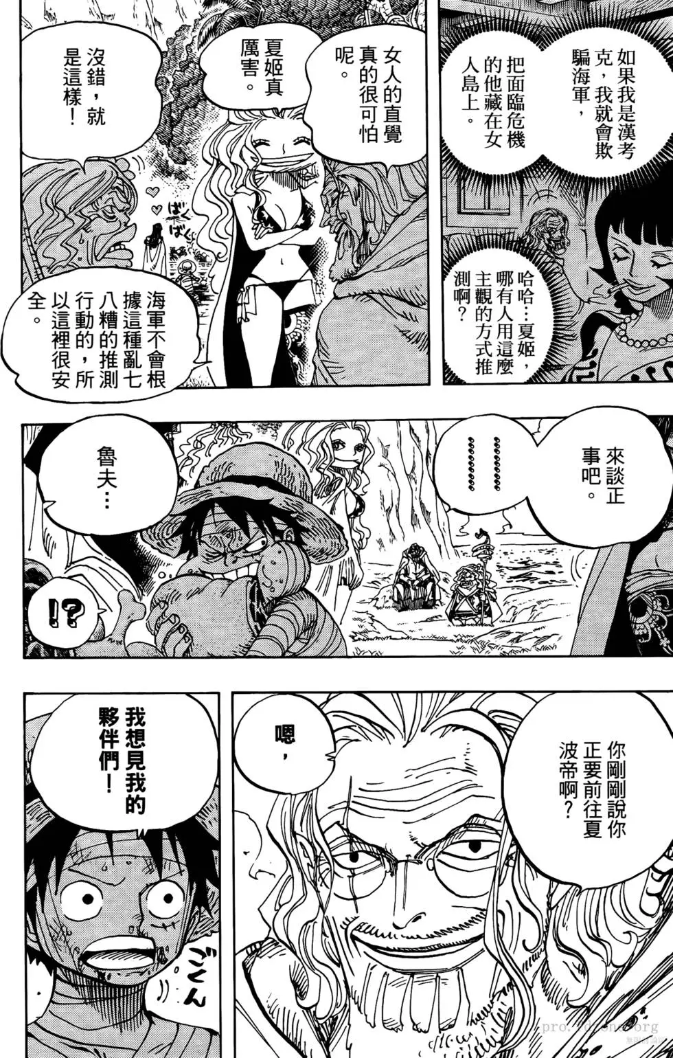 第132页