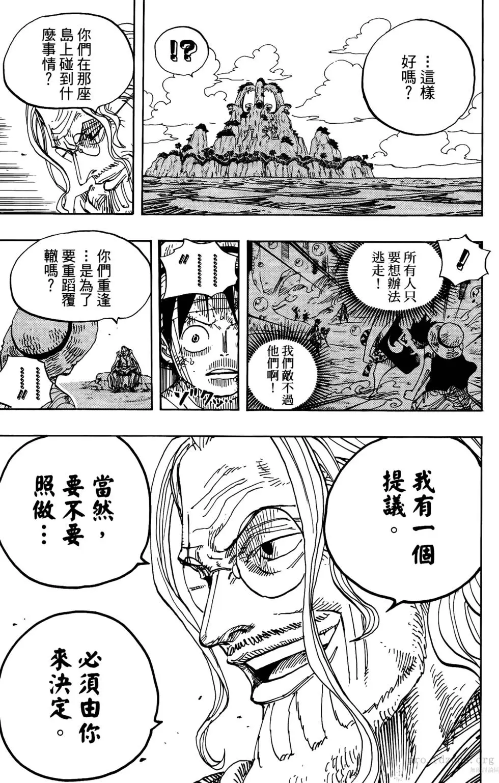第133页